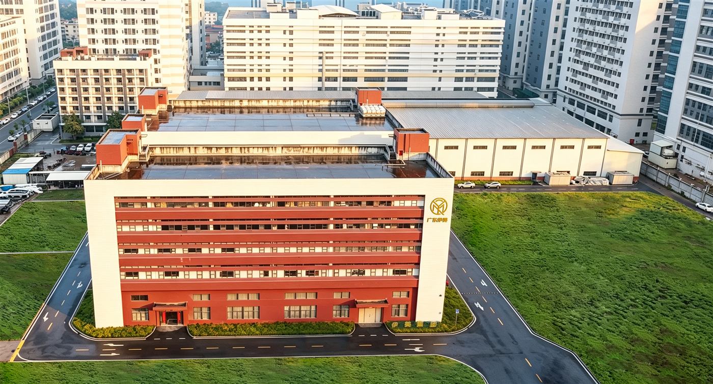 Cosmetics manufacturing factory in Qingyuan Guangdong China - YIMEI Biotech private label OEM